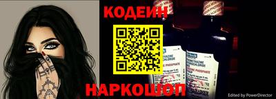 героин Чебаркуль