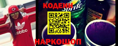 героин Чебаркуль