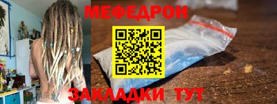 героин Чебаркуль