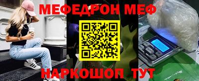 героин Чебаркуль
