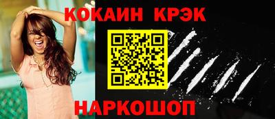 мефедрон мука Чебоксары