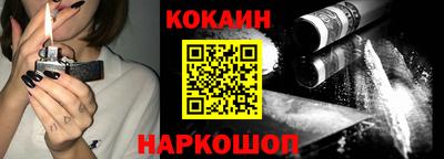 мефедрон мука Чебоксары