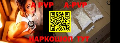 героин Чебаркуль