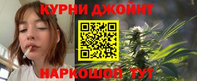 героин Чебаркуль
