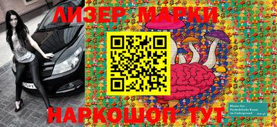 мефедрон мука Чебоксары