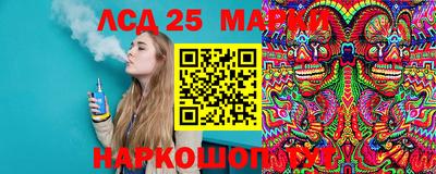 мефедрон мука Чебоксары