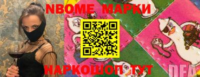героин Чебаркуль