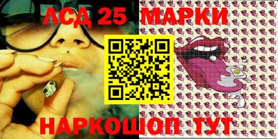 мефедрон мука Чебоксары