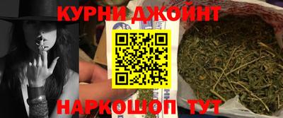 альфа пвп VHQ Чапаевск