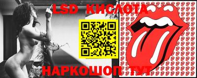 альфа пвп VHQ Чапаевск