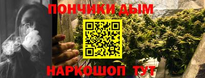 альфа пвп VHQ Чапаевск