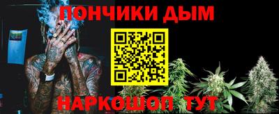 мефедрон мука Чебоксары