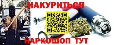 мефедрон мука Чебоксары