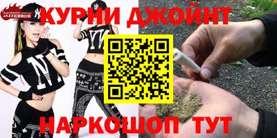 альфа пвп VHQ Чапаевск