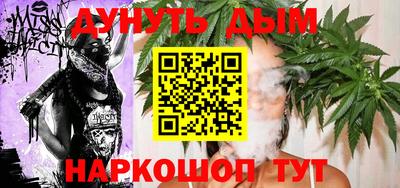 мефедрон мука Чебоксары
