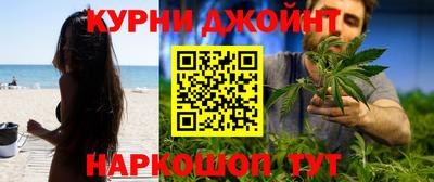 мефедрон мука Чебоксары