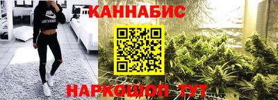 альфа пвп VHQ Чапаевск