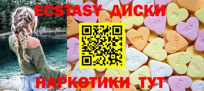 альфа пвп VHQ Чапаевск
