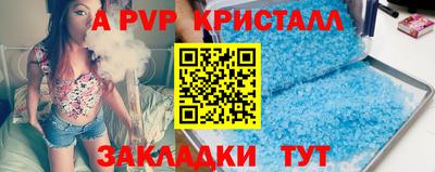 героин Чебаркуль