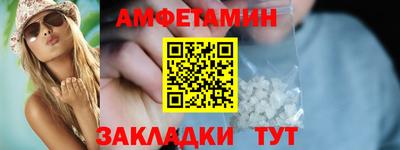 героин Чебаркуль