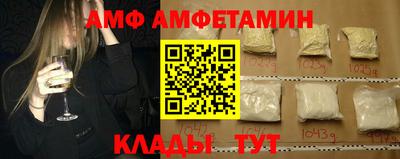 героин Чебаркуль