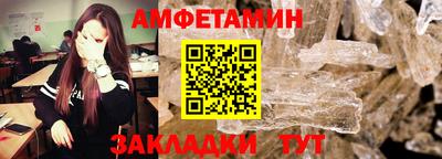 мефедрон мука Чебоксары