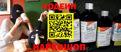 мефедрон мука Чебоксары