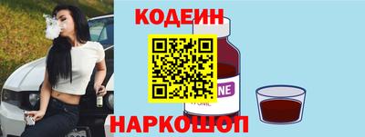 мефедрон мука Чебоксары
