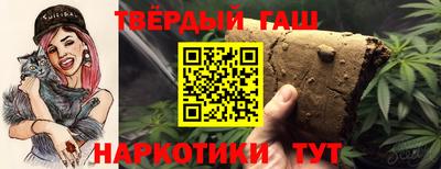 мефедрон мука Чебоксары