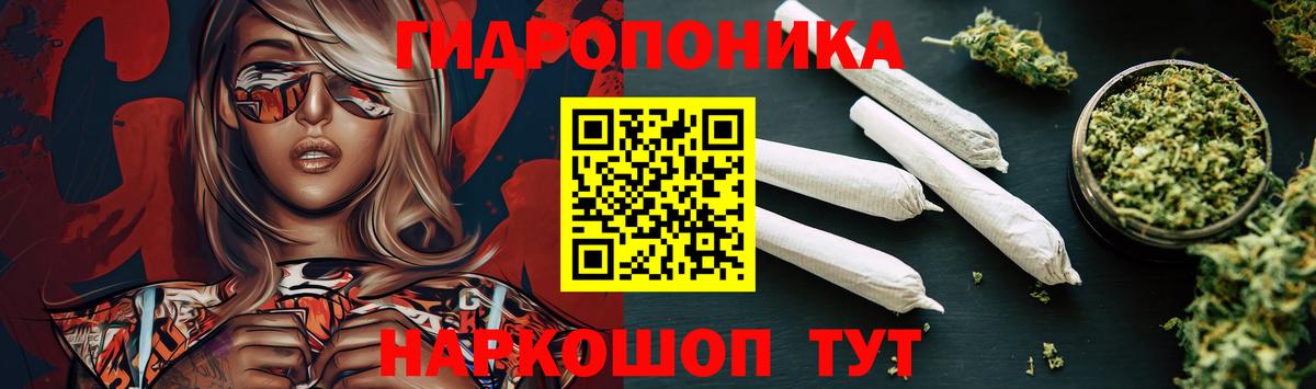 Бошки Шишки THC 21%  Бошки марихуана марихуана  Вход с VPN  Армавир  Каннабис MAZAR 